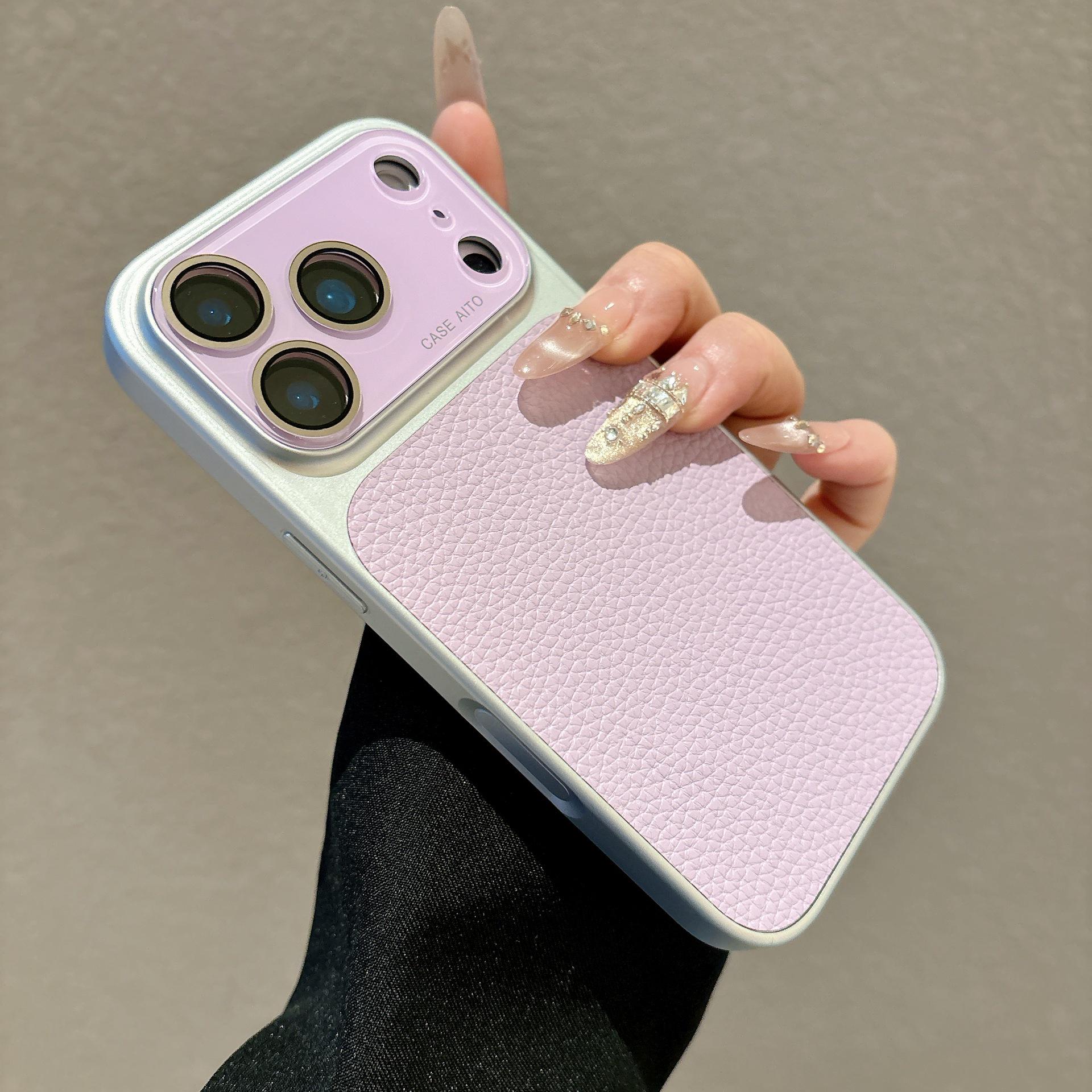 Lychee Pattern Drop-Proof Case for iPhone 17 Pro Max - Skin-Feel PC Protective Cover iPhone 15 Pro
Lychee Pattern Drop-Proof Case for iPhone 17 Pro Max - Skin-Feel PC Protective Cover iPhone 15 Pro