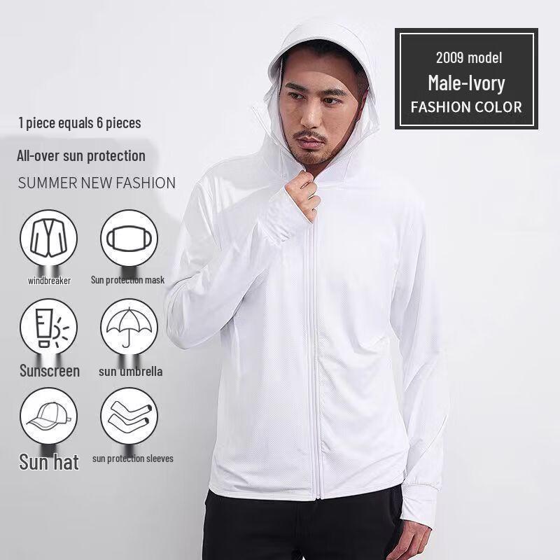 Kelsang Flower Ice Silk UV Protection Hoodie 2XL
Kelsang Flower Ice Silk UV Protection Hoodie 2XL