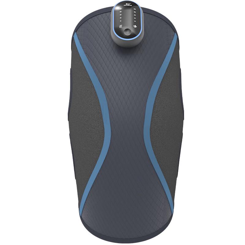 Hezheng HZ-X3 Knee Massager
Hezheng HZ-X3 Knee Massager