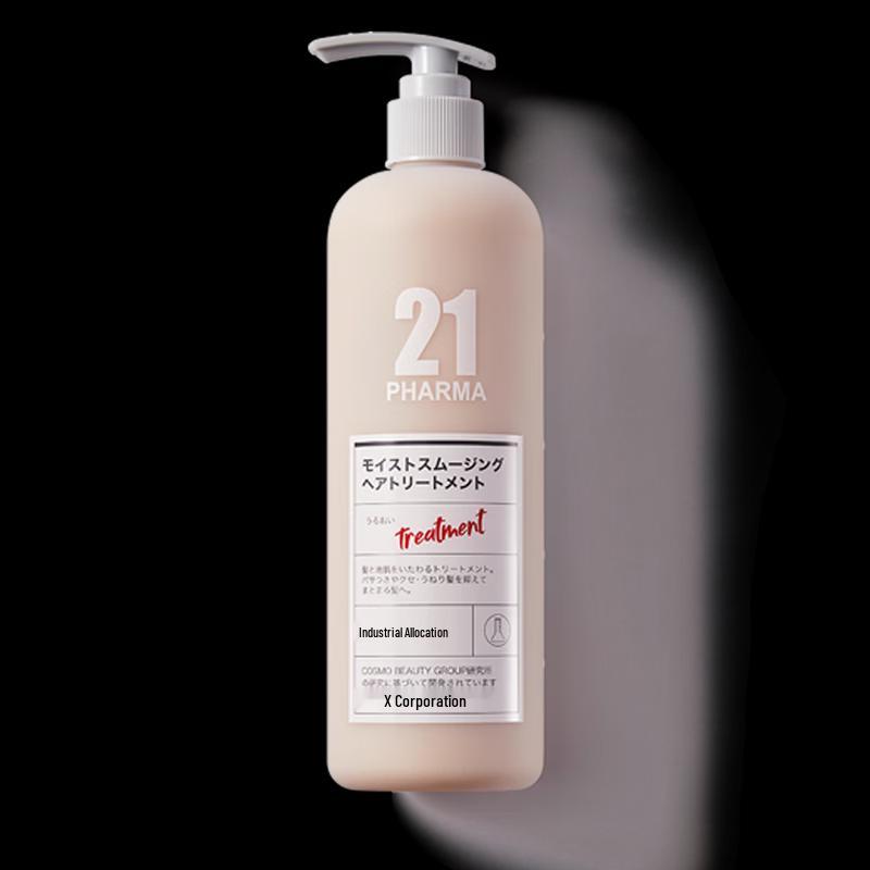Pharma 21 Unisex Smooth & Moisturizing Hair Essence Milk 602ml
Pharma 21 Unisex Smooth & Moisturizing Hair Essence Milk 602ml