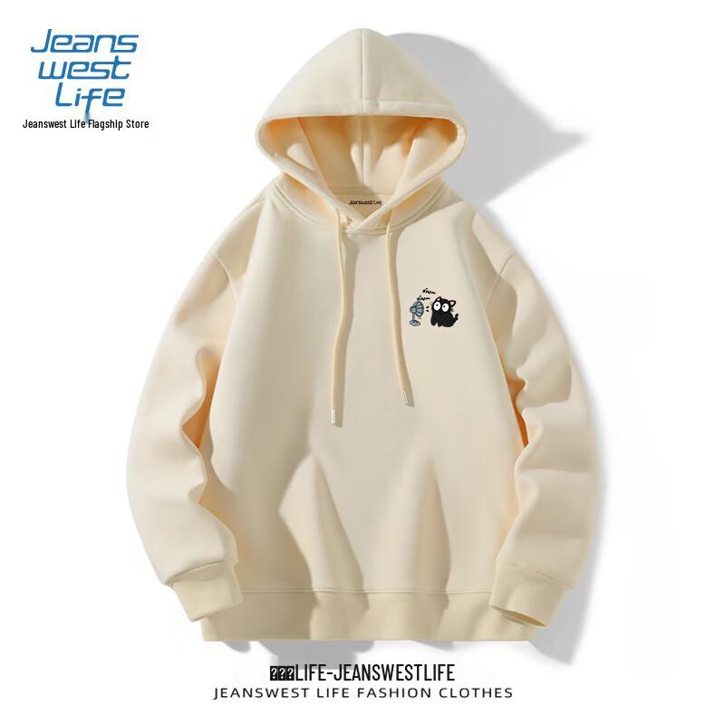 Jeanswest Men s Cartoon Black Cat Hoodie 4XL (220-253 lbs)
Jeanswest Men s Cartoon Black Cat Hoodie 4XL (220-253 lbs)