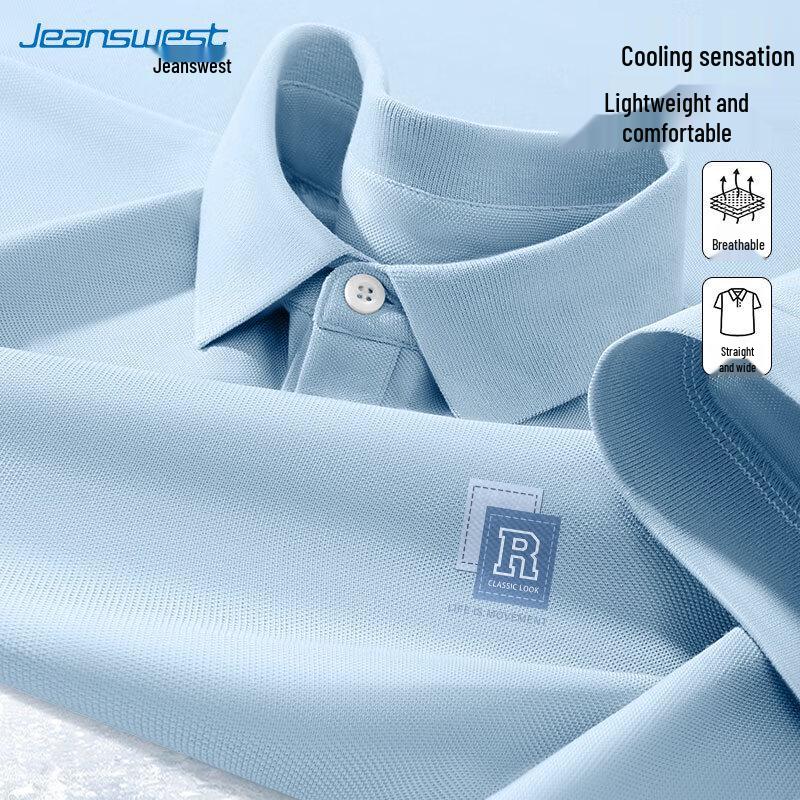 Jeanswest Men s 2025 Fashion Letter Print Polo Shirt M
Jeanswest Men s 2025 Fashion Letter Print Polo Shirt M