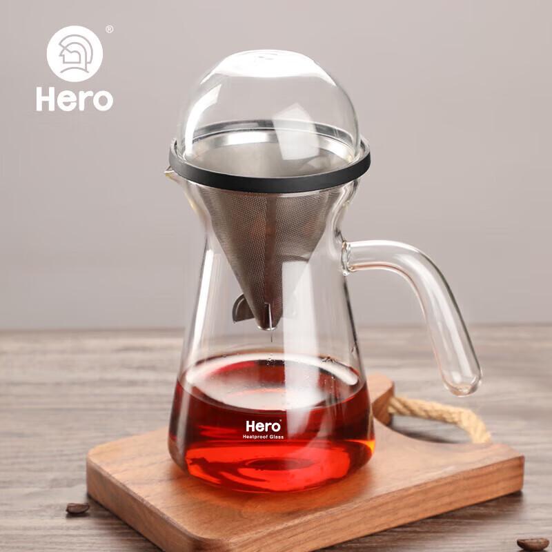 Hero Pour Over Coffee Glass Pot with Filter
Hero Pour Over Coffee Glass Pot with Filter
