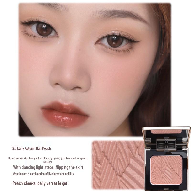 Палетка румян Danfeng Dieying: Оригинальный художник, Румяна нежно-розово-оранжевого цвета, Румяна с микрошиммером.
Палетка румян Danfeng Dieying: Оригинальный художник, Румяна нежно-розово-оранжевого цвета, Румяна с микрошиммером.