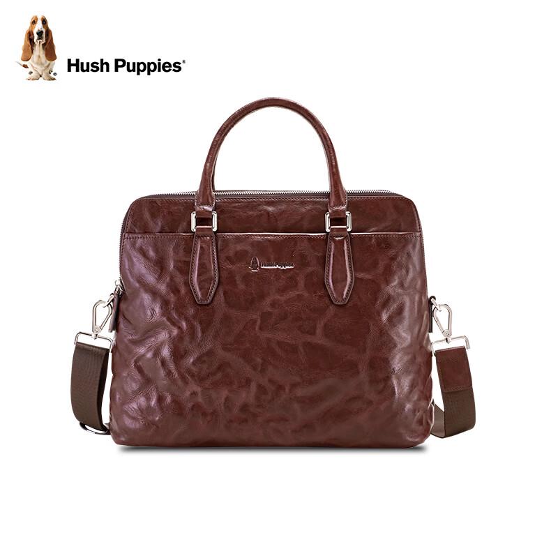 Чоловічий шкіряний діловий портфель Hush Puppies 14 inches
Чоловічий шкіряний діловий портфель Hush Puppies 14 inches