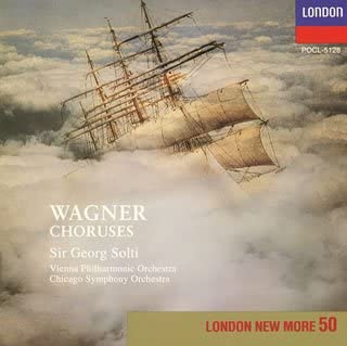 CD VARIOUS - Wagner Choruses of Opera POCL5128 Japan ObiClassical Used
CD VARIOUS - Wagner Choruses of Opera POCL5128 Japan ObiClassical Used