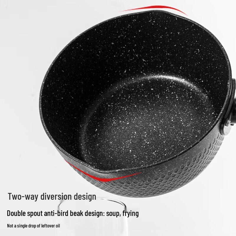 Chui Da Huang Non-stick Yukihira Pot
Chui Da Huang Non-stick Yukihira Pot