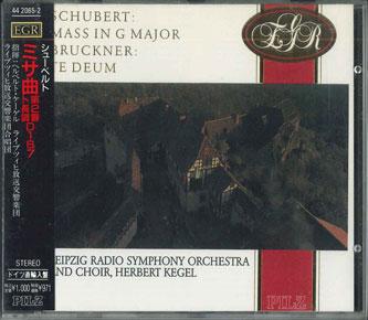 CD VARIOUS - Schubert Mass In G Major 4420652 PILZ JAPAN Germany Obi Classical Used
CD VARIOUS - Schubert Mass In G Major 4420652 PILZ JAPAN Germany Obi Classical Used
