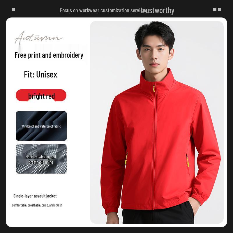 BYD 4S Custom Windbreaker: Waterproof Logo Work Jacket for Auto Repair Teams 2XL
BYD 4S Custom Windbreaker: Waterproof Logo Work Jacket for Auto Repair Teams 2XL