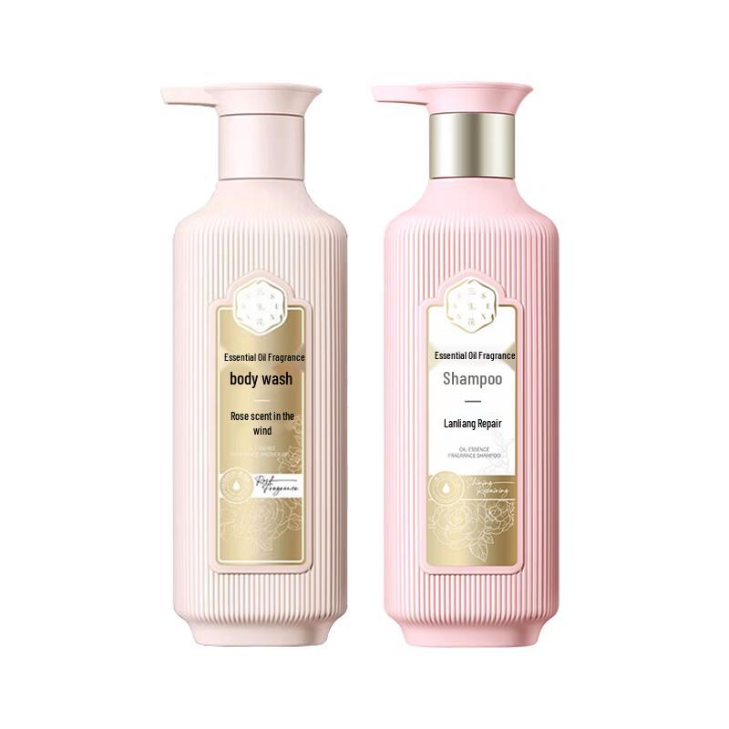 Sansheng Flower Essential Oil Fragrance Shampoo & Shower Gel Set
Sansheng Flower Essential Oil Fragrance Shampoo & Shower Gel Set