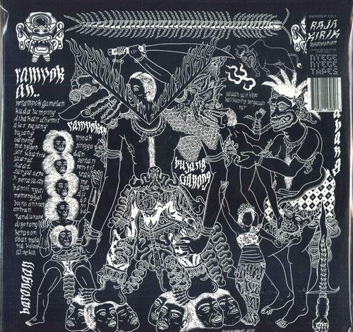 LP Record RAJA KIRIK - Rampokan NNT029LPCOL1 Nyege Nyege Tap 2021 Japan Dance & Electronica
LP Record RAJA KIRIK - Rampokan NNT029LPCOL1 Nyege Nyege Tap 2021 Japan Dance & Electronica