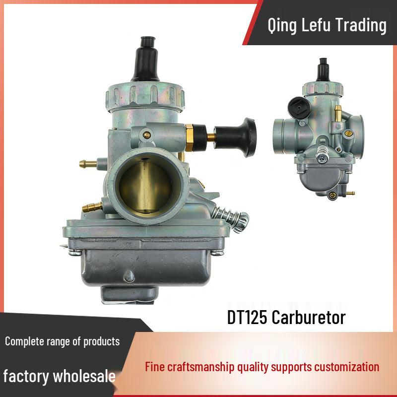 Compatible Carburetor for Yamaha DT125, DT175, Nanfang TZR125, VM24, RX125, YFS200 QingLeFu
Compatible Carburetor for Yamaha DT125, DT175, Nanfang TZR125, VM24, RX125, YFS200 QingLeFu