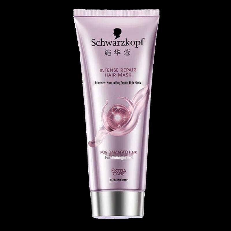 Schwarzkopf Intensive Nourishing Repair Hair Mask
Schwarzkopf Intensive Nourishing Repair Hair Mask