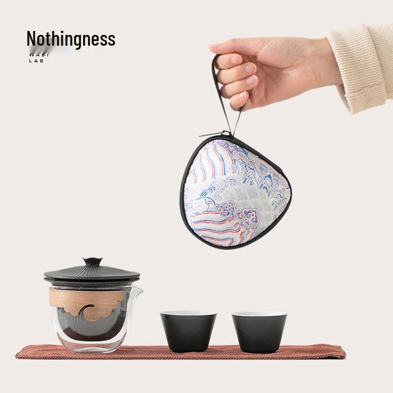 Wuwaju Portable Ceramic Travel Tea Set
Wuwaju Portable Ceramic Travel Tea Set