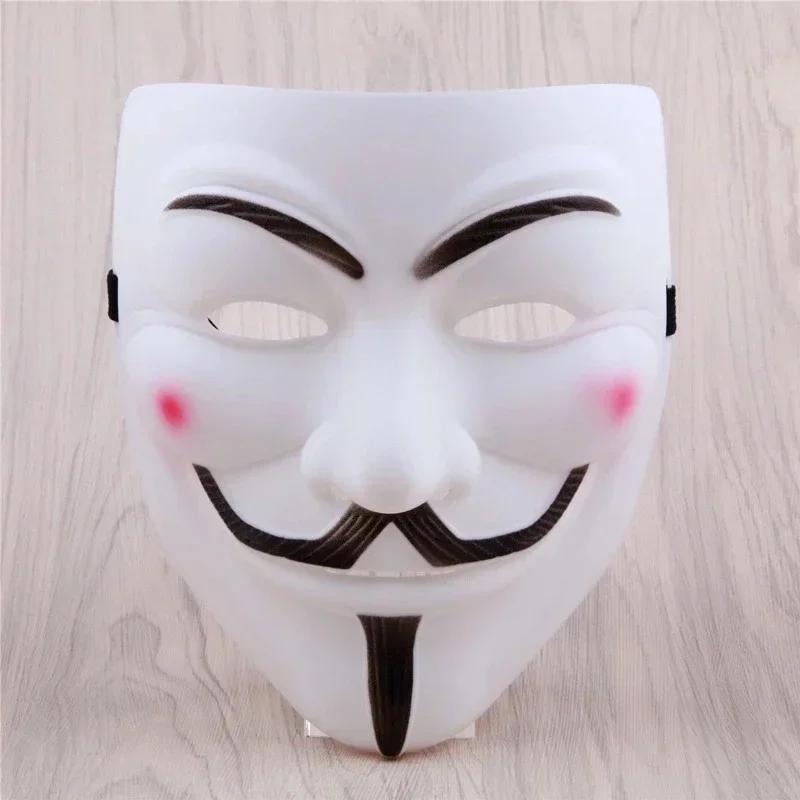 2024 New Creative 1PCS Cosplay Costumes Anime Mask for The Face Headwear Halloween Party Mask Props білий
2024 New Creative 1PCS Cosplay Costumes Anime Mask for The Face Headwear Halloween Party Mask Props білий