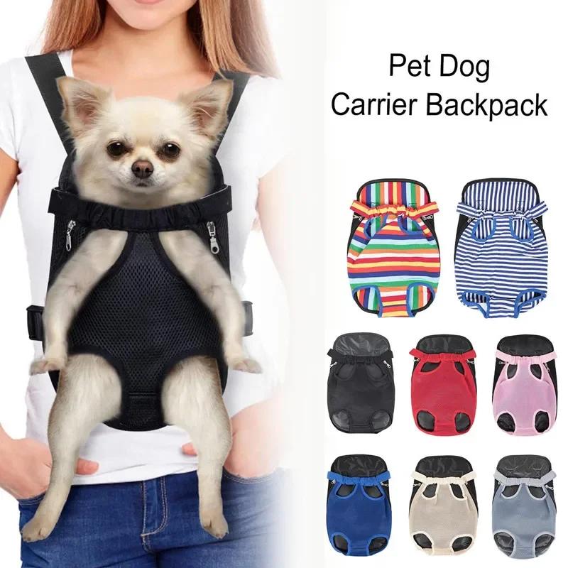 Breathable Camouflage Pet Dog Backpack for Outdoor Travel Great for Small Dogs Cats and Chihuahuas S бежевий
Breathable Camouflage Pet Dog Backpack for Outdoor Travel Great for Small Dogs Cats and Chihuahuas S бежевий