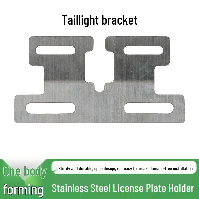 Universal Electric Scooter Taillight & License Plate Holder - Stainless Steel, Fits Aima & Yadea Models
Universal Electric Scooter Taillight & License Plate Holder - Stainless Steel, Fits Aima & Yadea Models