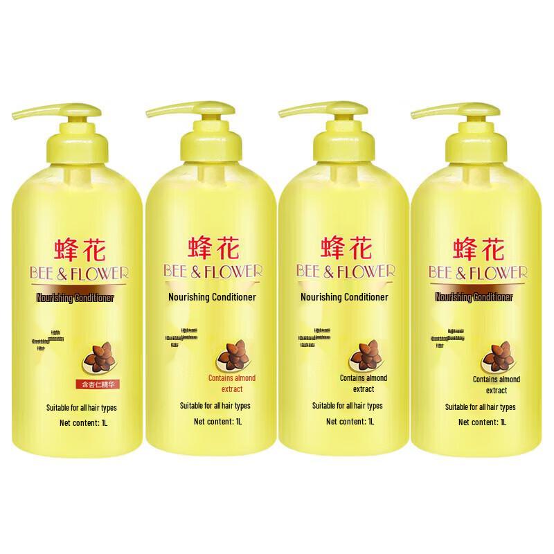 BEE&FLOWER Anti-Dandruff Nourishing Conditioner (Almond)
BEE&FLOWER Anti-Dandruff Nourishing Conditioner (Almond)