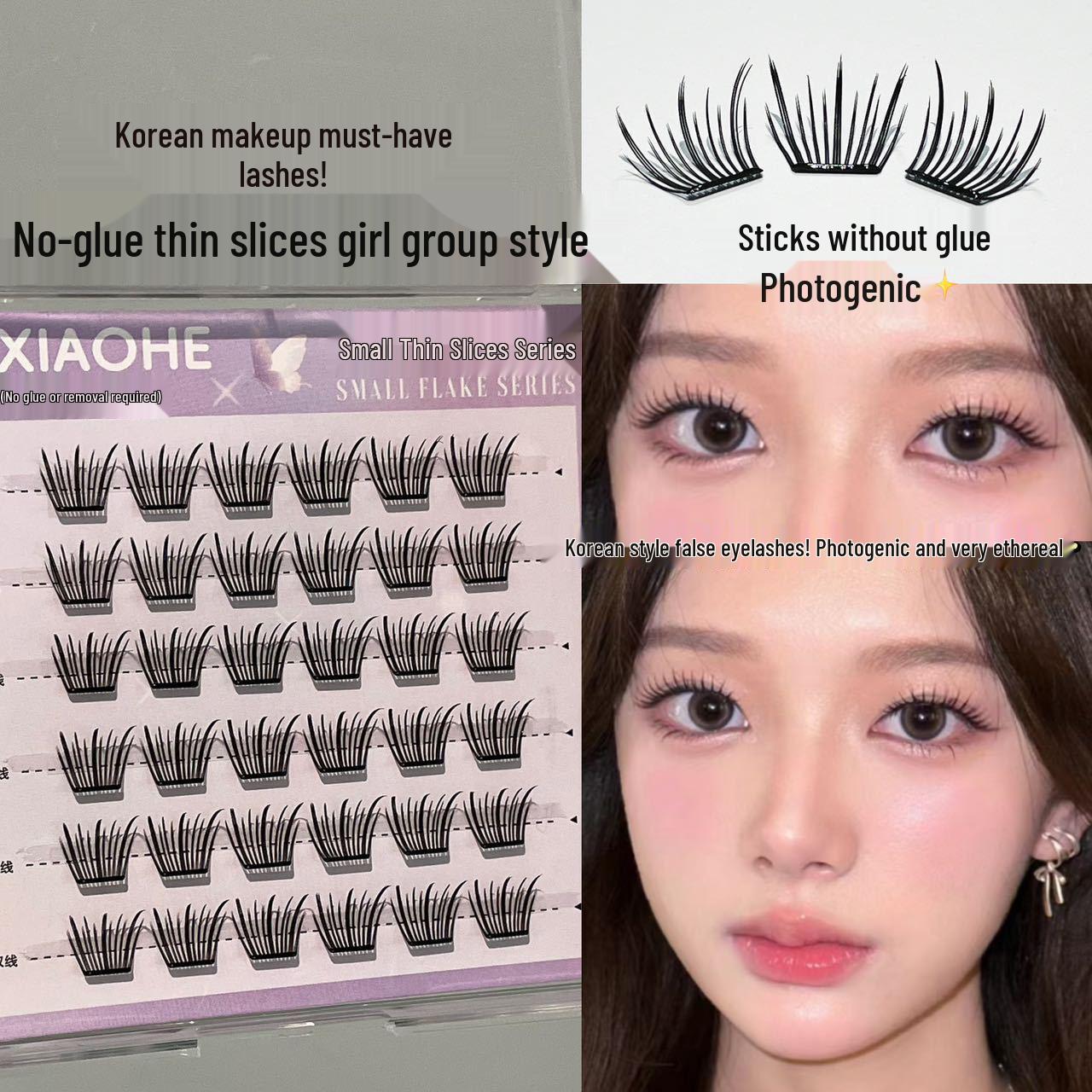 Накладные ресницы натурального вида на тонкой полоске, самоклеящиеся, без клея - для начинающих
Накладные ресницы натурального вида на тонкой полоске, самоклеящиеся, без клея - для начинающих