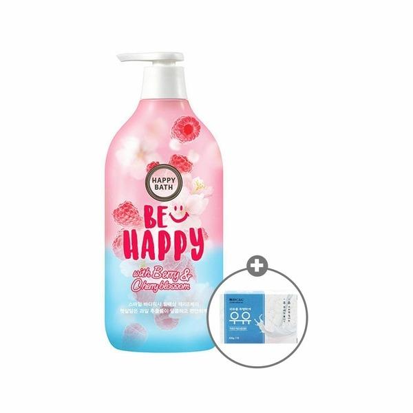 Smile Body Wash 900g Cherry Berry Happy Bath (WB2ED94)
Smile Body Wash 900g Cherry Berry Happy Bath (WB2ED94)
