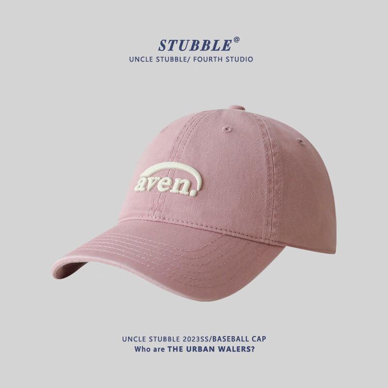 Xuelun Duoduo Soft Top Baseball Cap
Xuelun Duoduo Soft Top Baseball Cap