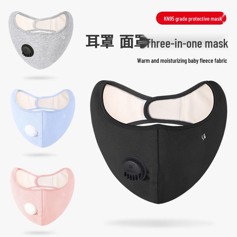 Winter Cycling Face Mask with Ear Protection and KN95 Breathing Valve One Size зелений
Winter Cycling Face Mask with Ear Protection and KN95 Breathing Valve One Size зелений