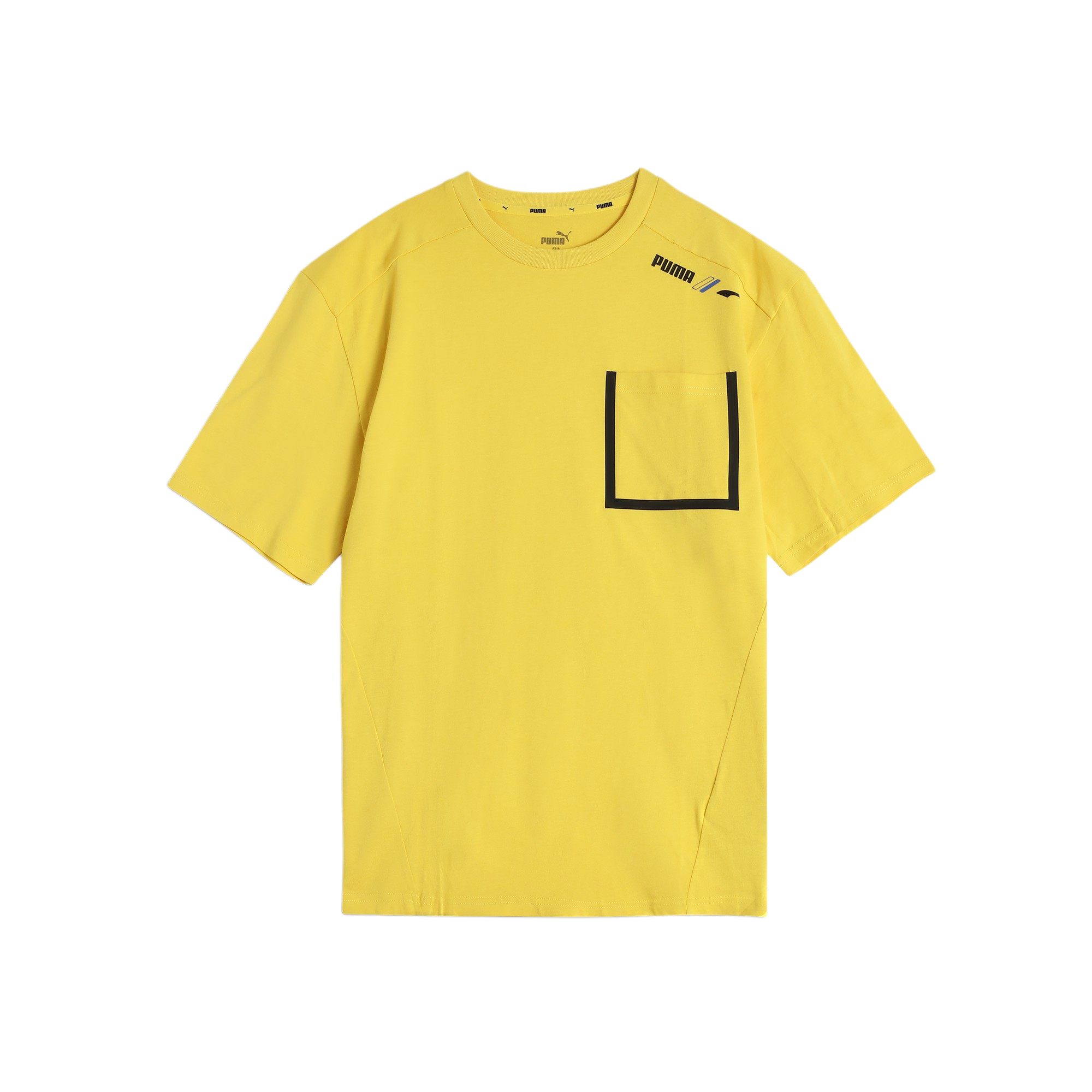 Puma Rad/Calpocket Fashion Simple Loose Round Neck Short Sleeve T-Shirt Men Tops Yellow 677337-83 S
Puma Rad/Calpocket Fashion Simple Loose Round Neck Short Sleeve T-Shirt Men Tops Yellow 677337-83 S