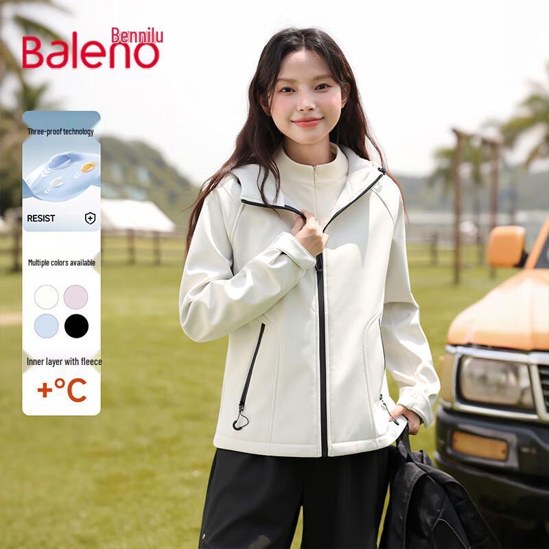 Женская зимняя куртка Baleno с капюшоном тройной защиты S
Женская зимняя куртка Baleno с капюшоном тройной защиты S