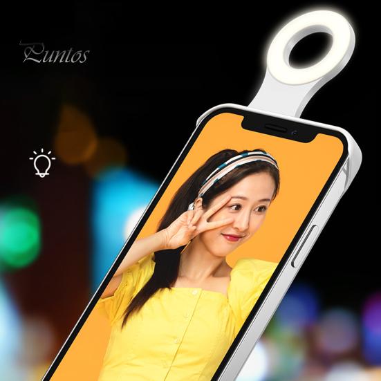 Flash Phone Case Precise Hole Oil Resistant PC Portable Luminous Case for iPhone12Pro/12 Pro Max
Flash Phone Case Precise Hole Oil Resistant PC Portable Luminous Case for iPhone12Pro/12 Pro Max