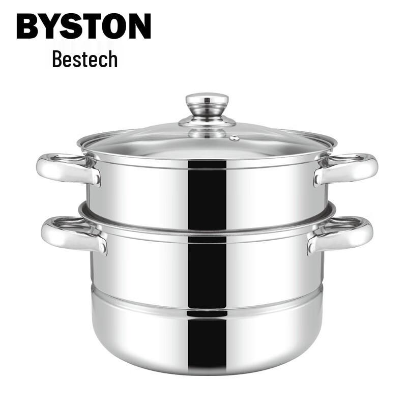 BYSTON Acto 2-Layer Steamer
BYSTON Acto 2-Layer Steamer