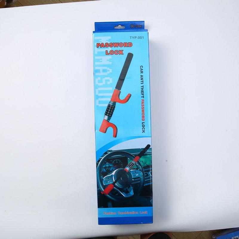 Универсальный бесключевой сплавной замок рулевого колеса с телескопической конструкцией
Универсальный бесключевой сплавной замок рулевого колеса с телескопической конструкцией