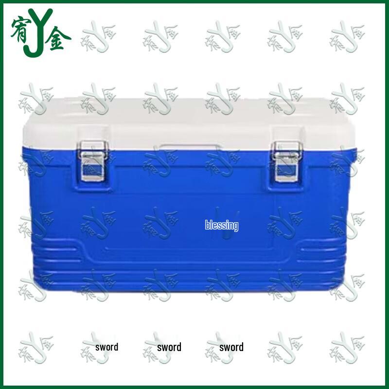 Youjin Insulated Food Delivery & Transport Box
Youjin Insulated Food Delivery & Transport Box