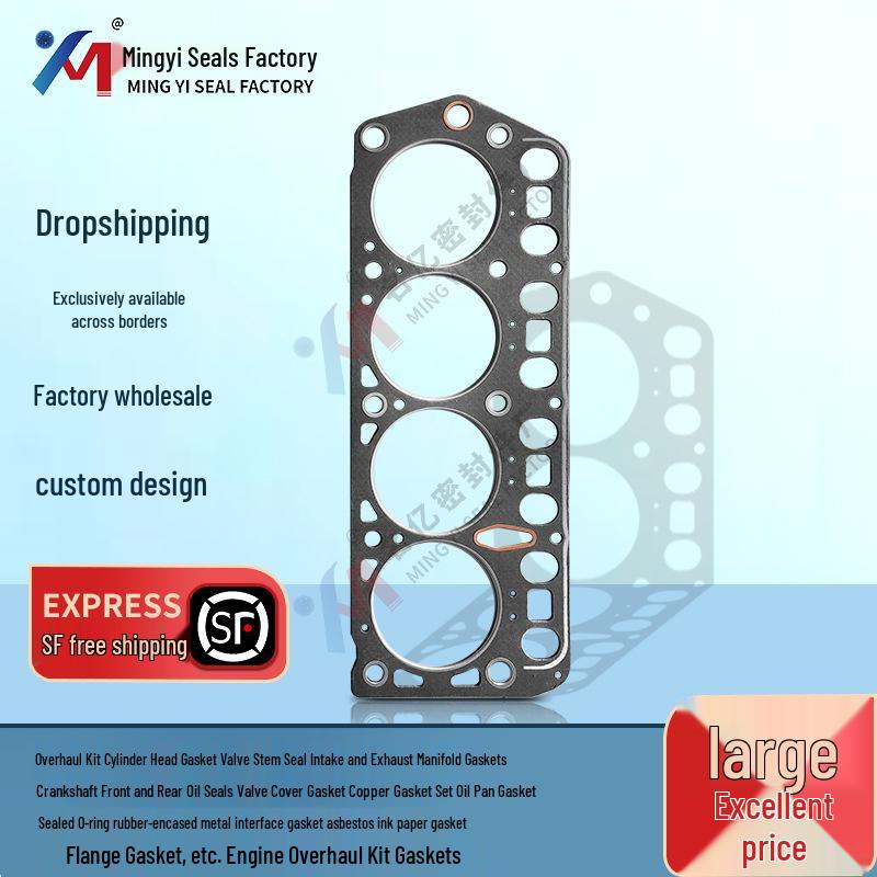 Compatible TOYOTA Cylinder Head Gasket and Overhaul Kit 61-53110-00, 11115-73010. Size: 50670, 61-53110-00
Compatible TOYOTA Cylinder Head Gasket and Overhaul Kit 61-53110-00, 11115-73010. Size: 50670, 61-53110-00