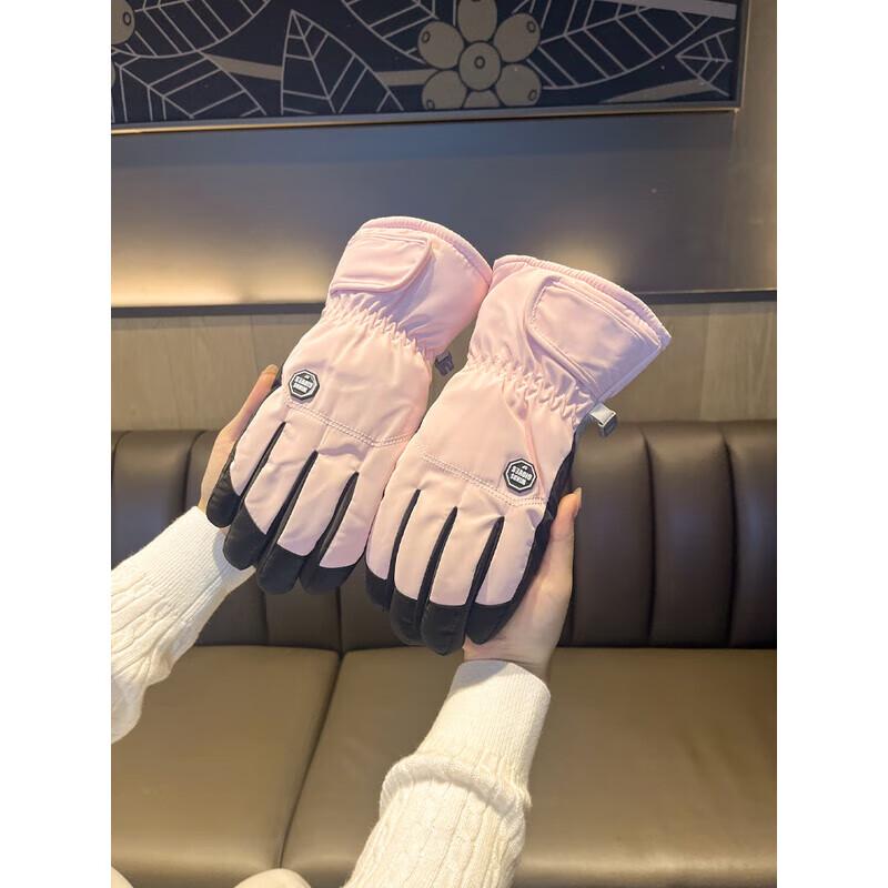 Winter Warm Touchscreen Gloves
Winter Warm Touchscreen Gloves