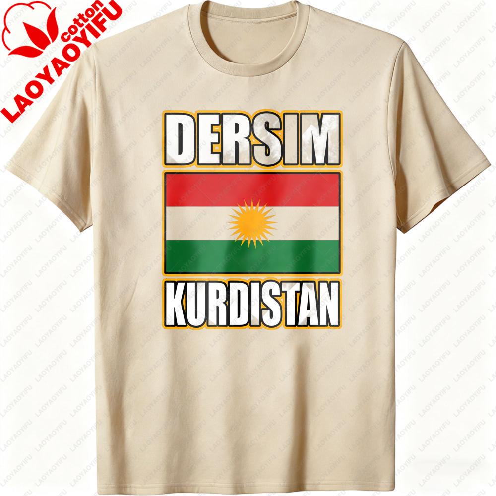 Dersim Kurdistan Flag Printed Unisex TShirt Fashionable Casual Summer Round Neck Short Sleeve Vintage Style Men Women Tops 4XL
Dersim Kurdistan Flag Printed Unisex TShirt Fashionable Casual Summer Round Neck Short Sleeve Vintage Style Men Women Tops 4XL