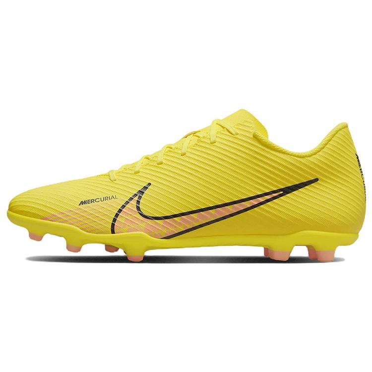 Nike Mercurial Vapor 15 Club Mg Lucent Pack 42.5
Nike Mercurial Vapor 15 Club Mg Lucent Pack 42.5