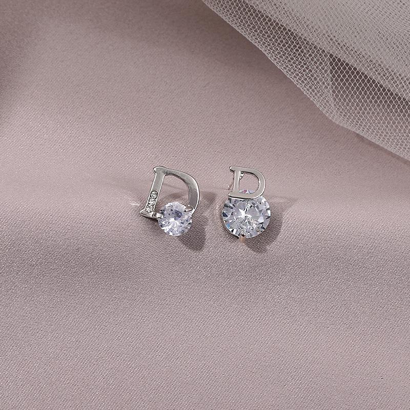 Classic Korea Fashion High Quality Metal Style Letter D Earrings Friends Gift Women Jewelry Earrings 2022 серебряный
Classic Korea Fashion High Quality Metal Style Letter D Earrings Friends Gift Women Jewelry Earrings 2022 серебряный
