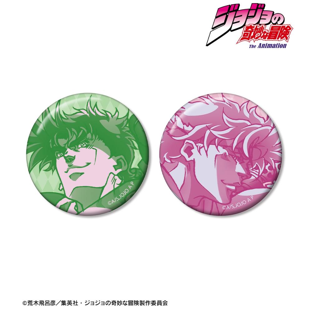Jojo S Bizarre Adventure Jojo S Bizarre Adventure Battle Tendency joSeph joeStar caeSar A. Zeppeli Can Badge Set Of 2
Jojo S Bizarre Adventure Jojo S Bizarre Adventure Battle Tendency joSeph joeStar caeSar A. Zeppeli Can Badge Set Of 2