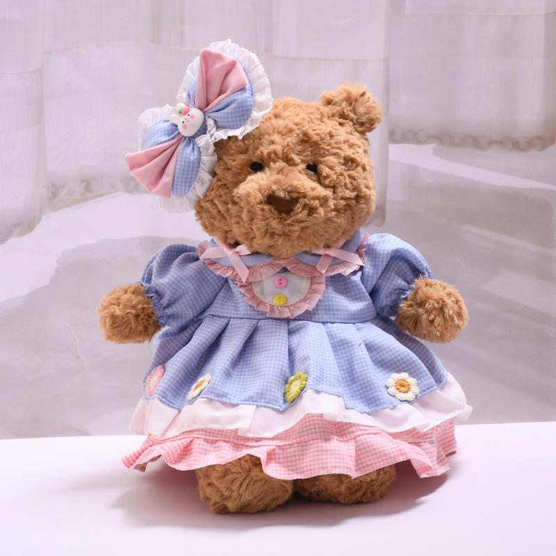 Barcelona Bear 28cm Doll Clothes - Spring Outing Strawberry Jumpsuit Set Fits Barcelona Bear
Barcelona Bear 28cm Doll Clothes - Spring Outing Strawberry Jumpsuit Set Fits Barcelona Bear