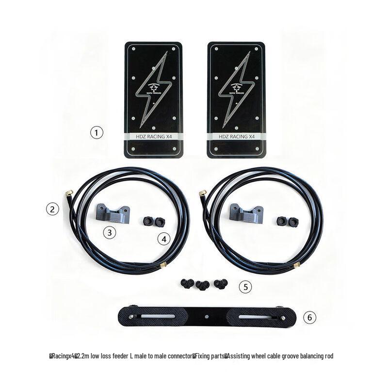 HDzero 5.8GHz FPV Goggles Flat Panel Antenna Kit
HDzero 5.8GHz FPV Goggles Flat Panel Antenna Kit
