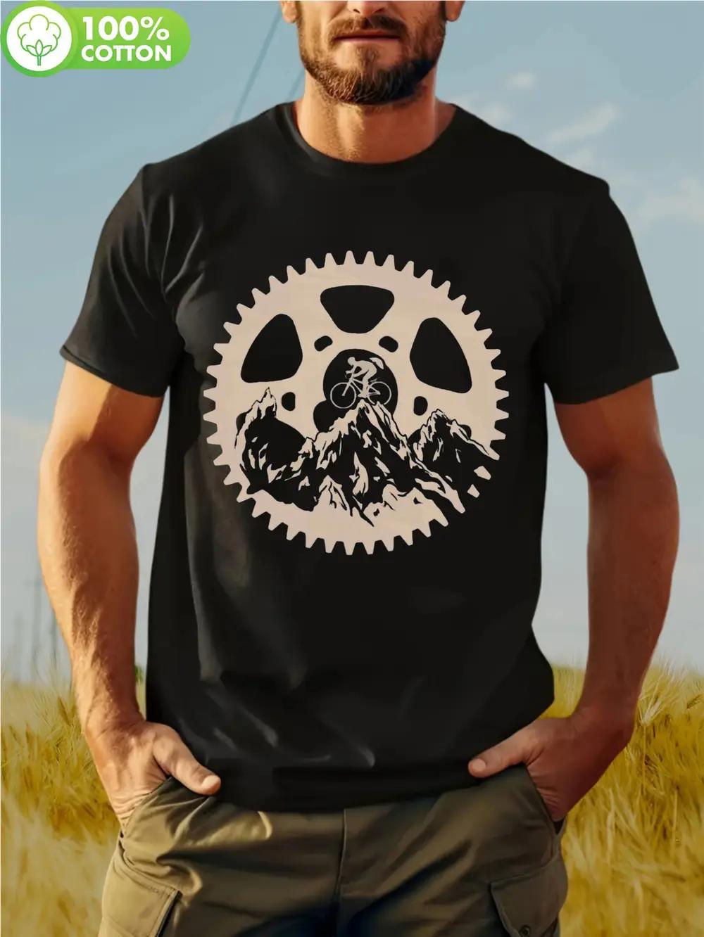 Casual Crew Neck T-shirt - 100% Polyester Geometric Cyclist Gear & Cogwheel Design L
Casual Crew Neck T-shirt - 100% Polyester Geometric Cyclist Gear & Cogwheel Design L