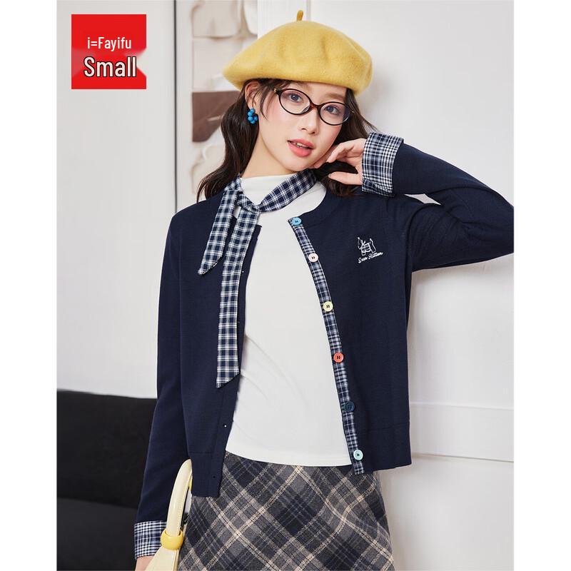 IEF 2025 Autumn French Style Versatile Knitted Cardigan XS
IEF 2025 Autumn French Style Versatile Knitted Cardigan XS