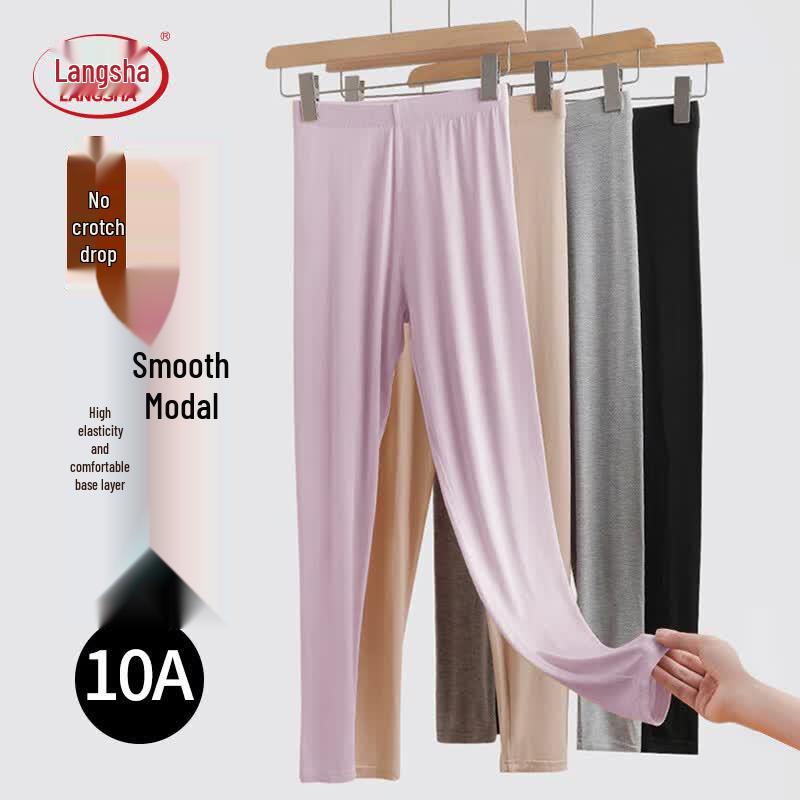 Langsha Women s Modal Thin Thermal Base Layer Pants 2XL
Langsha Women s Modal Thin Thermal Base Layer Pants 2XL