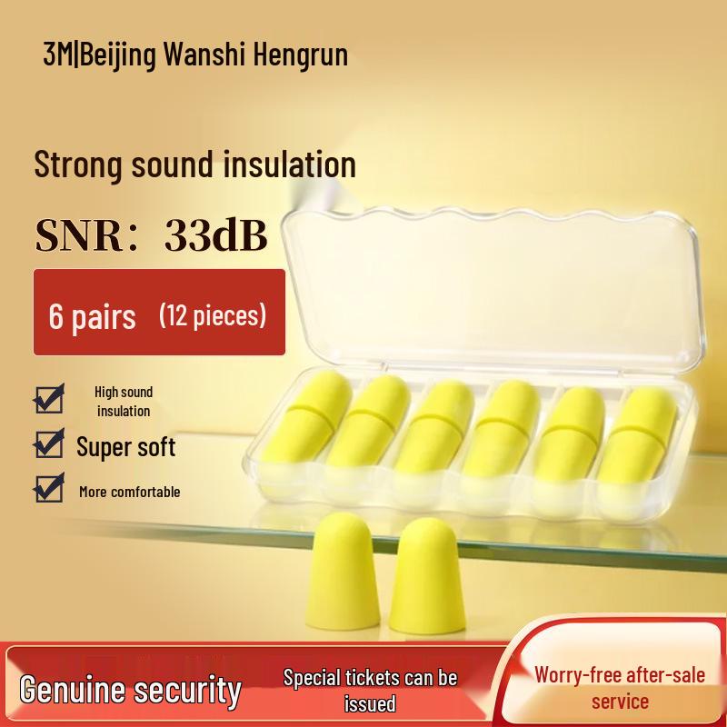 3M High Noise Reduction Soft Earplugs for Sleep, Snoring, Travel, Study, and Renovation - 6 Pairs
3M High Noise Reduction Soft Earplugs for Sleep, Snoring, Travel, Study, and Renovation - 6 Pairs