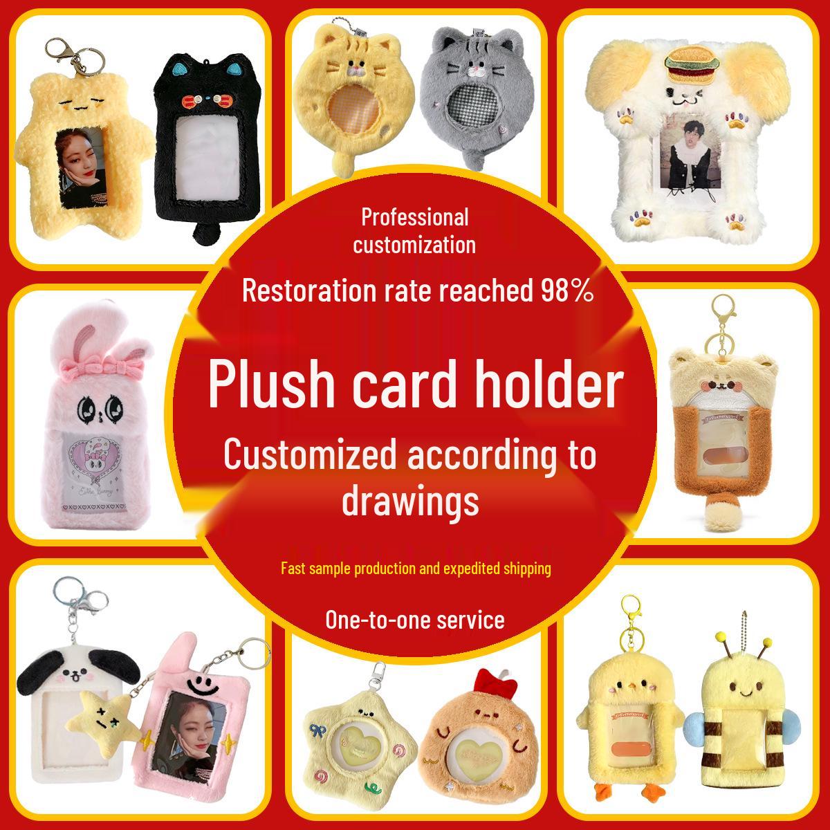 Custom Cartoon Plush Coin Purse & Card Holder with Animal Figurines and PVC Transparent Pendant 12 cm
Custom Cartoon Plush Coin Purse & Card Holder with Animal Figurines and PVC Transparent Pendant 12 cm