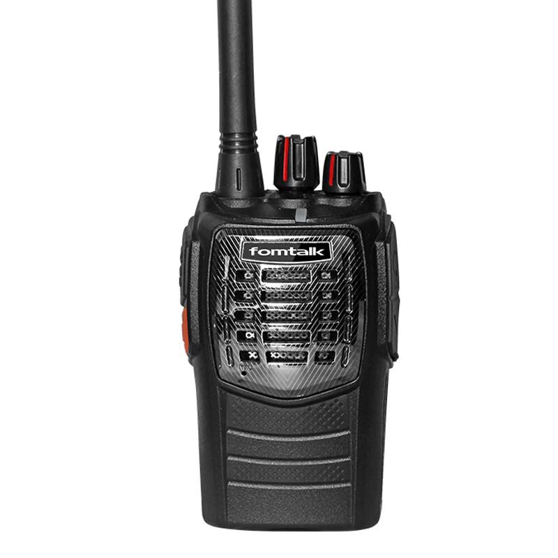 Fenteng Max8500A Analog Handheld Two-Way Radio (CN version)
Fenteng Max8500A Analog Handheld Two-Way Radio (CN version)