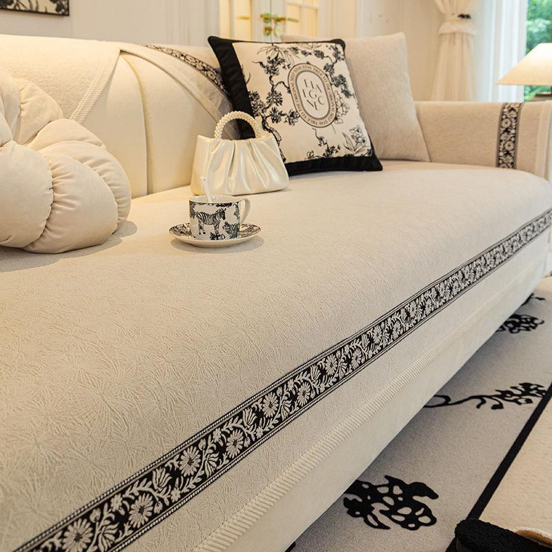 French Premium Sofa Cushion Light Luxury All-Season Chenille Retro Non-Slip Seat Cushion Cover Cloth Towel 70*70cm
French Premium Sofa Cushion Light Luxury All-Season Chenille Retro Non-Slip Seat Cushion Cover Cloth Towel 70*70cm