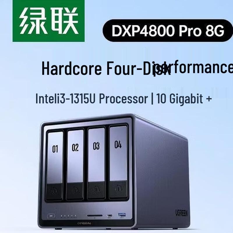 UGREEN DXP4800 Pro 4-Bay Private Cloud NAS
UGREEN DXP4800 Pro 4-Bay Private Cloud NAS