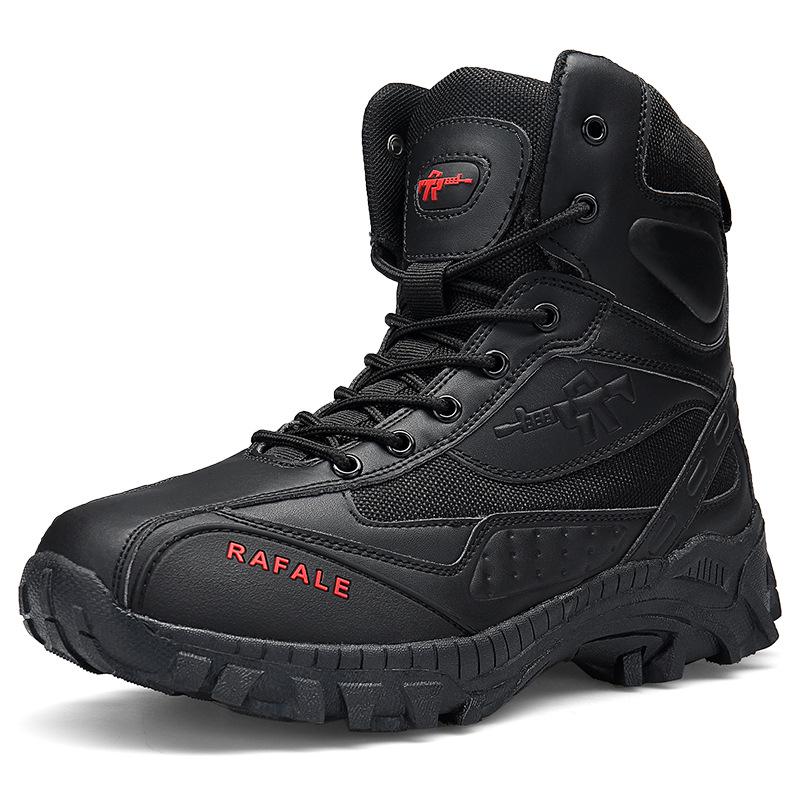 2025 Plus Size Outdoor Combat & Mountaineering Boots - High Top 523 41 чёрный
2025 Plus Size Outdoor Combat & Mountaineering Boots - High Top 523 41 чёрный