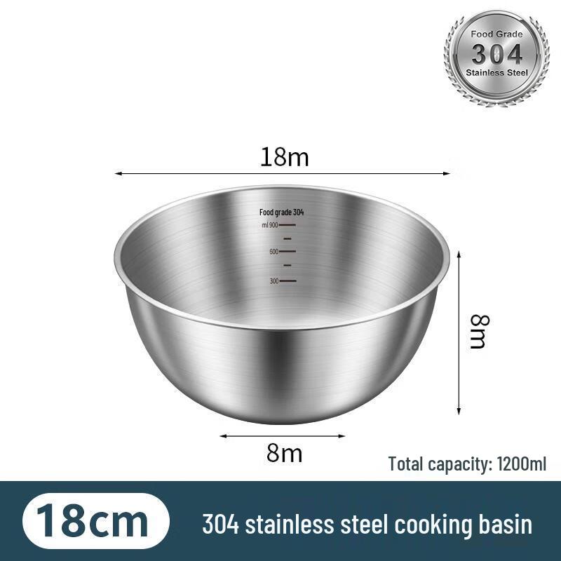 HANDUNYOU 18cm 304 Stainless Steel Mixing Bowl
HANDUNYOU 18cm 304 Stainless Steel Mixing Bowl
